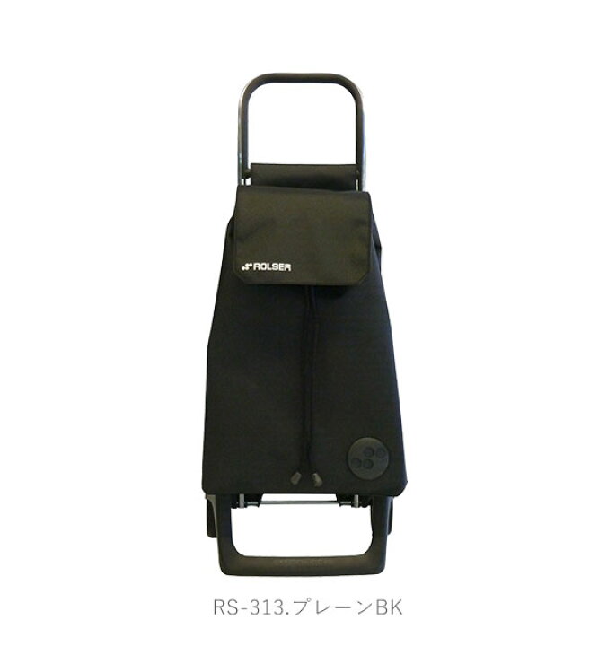 楽天市場】ショッピングカート 折りたたみ 軽量 通販 特大 おしゃれ  