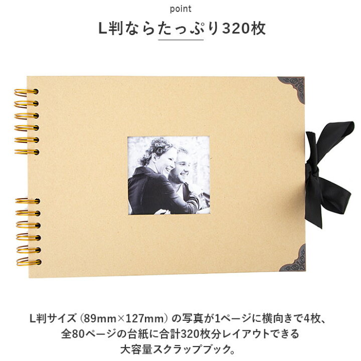NZDY 手作りスクラップブッキングクリエイティブギフト写真アルバム 