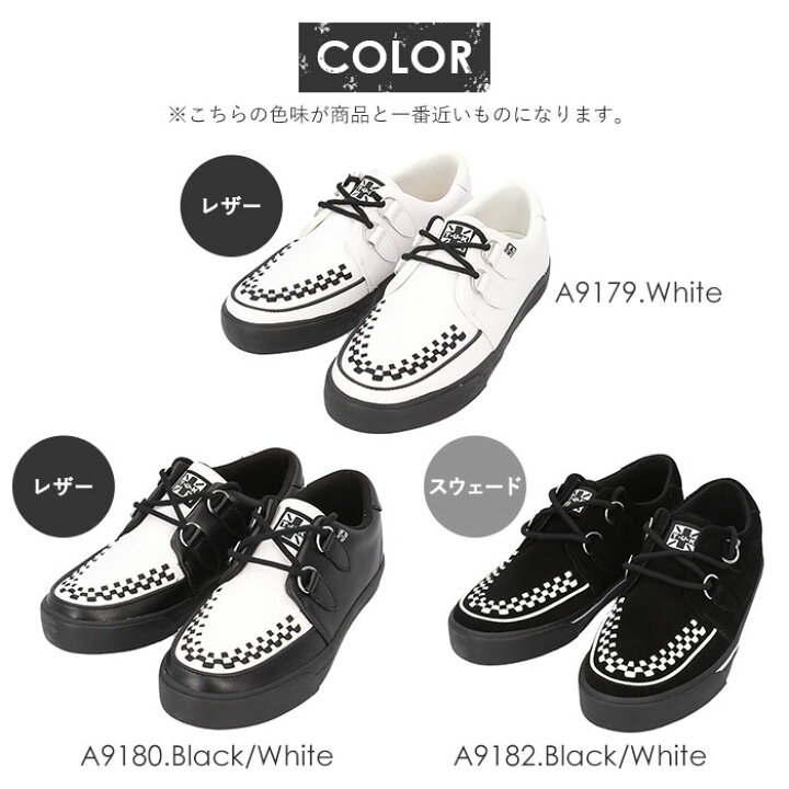 楽天市場】TUK ラバーソール 通販 T.U.K ティーユーケー D-Ring  