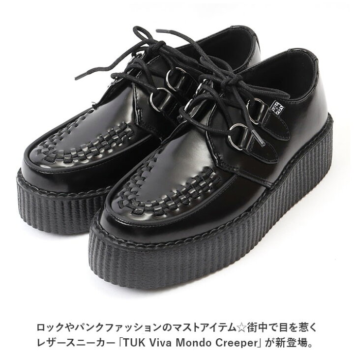 楽天市場】TUK ラバーソール 通販 T.U.K ティーユーケー Viva Mondo 