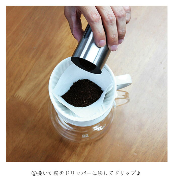 楽天市場】コーヒーミル 手動 アウトドア 通販 おしゃれ 珈琲ミル 手挽き 粗挽き 細挽き ドリップ coffee 携帯 コンパクト キャンプ用品 珈琲 コーヒー ステンレス セラミック グラインダー シンプル 粗さ調節可能 : BACKYARD FAMILY ママタウン 楽天市場】コーヒーミル 手動 アウトドア 通販 おしゃれ 珈琲ミル 手挽き 粗挽き 細挽き ドリップ coffee 携帯 コンパクト キャンプ用品 珈琲 コーヒー ステンレス セラミック グラインダー シンプル 粗さ調節可能 : BACKYARD FAMILY ママタウン