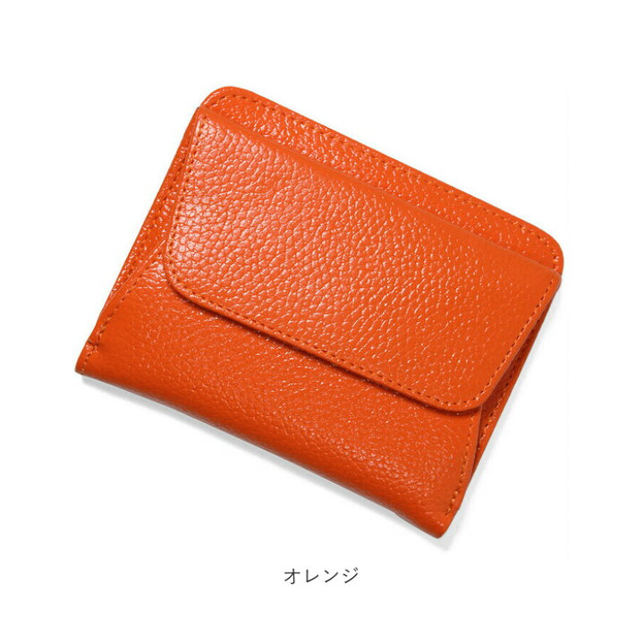 楽天市場】二つ折り財布 本革 通販 Blanc Pomm 財布 サイフ レディース 