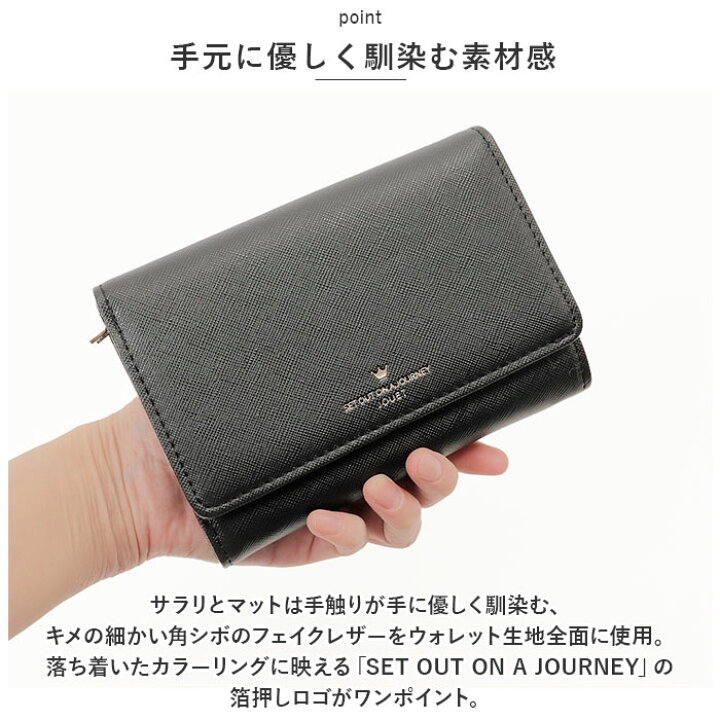 楽天市場】二つ折り財布 通販 折り財布 二つ折り 財布 お財布 ミドル 