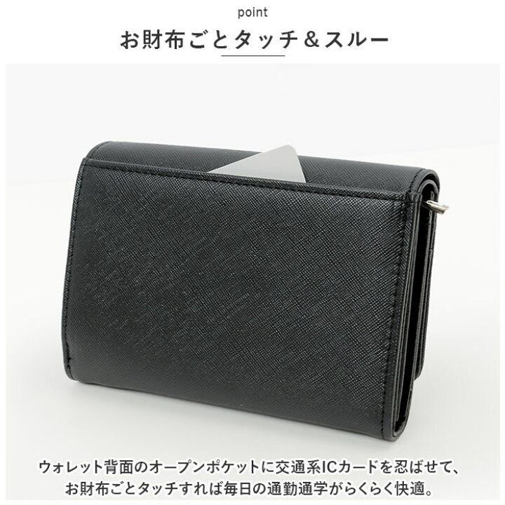 楽天市場】二つ折り財布 通販 折り財布 二つ折り 財布 お財布 ミドル 