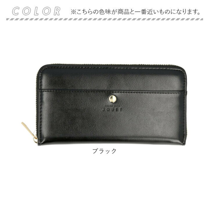 cole haanブラック三つ折り財布 合成皮革（楽天市場】長財布 合皮 通販 