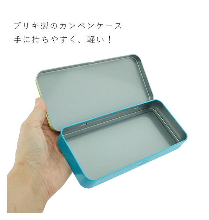 超可爱の Wlst23 ウォーリー 缶ペンケース キャラクター 通販 カンペンケース ディズニー ペンケース フェイスアップ Disney ミニ Tibetology Net