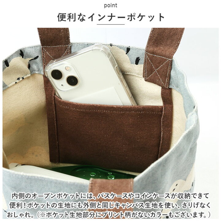楽天市場】FRIENDSHILL フレンズヒル ミニ トートバッグ 鳥 通販 