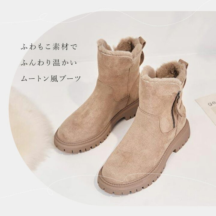 楽天市場】ムートンブーツ レディース 通販 スノーブーツ ボアブーツ 