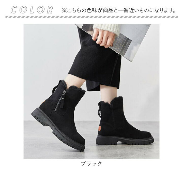 楽天市場】ムートンブーツ レディース 通販 スノーブーツ ボアブーツ 