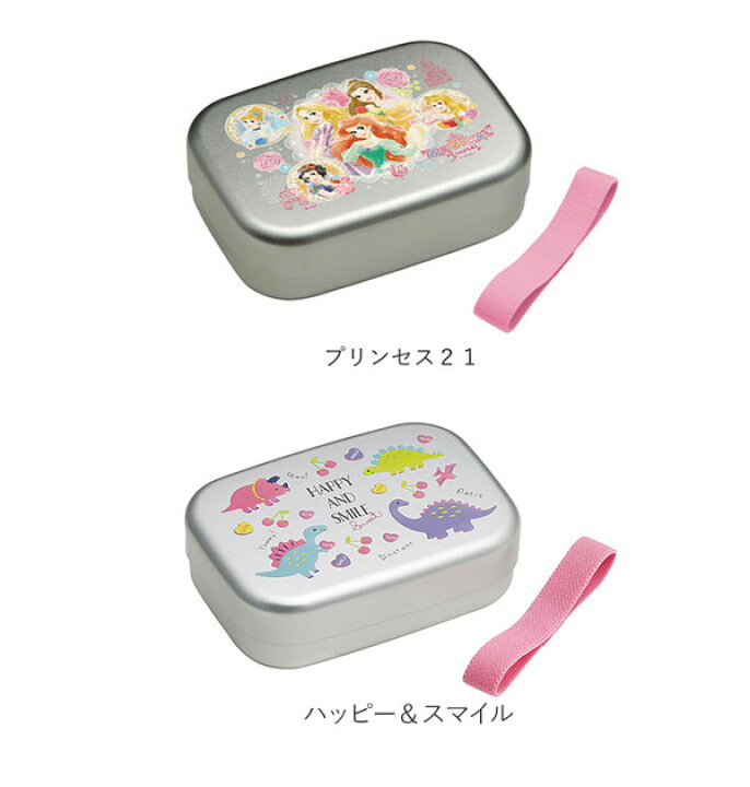 から厳選した 弁当箱 子供 アルミ 通販 小さめ 1段 ランチボックス 370ml 保温庫対応 キッズ キャラクター かわいい 幼稚園 保育園 遠足 運動会 お弁当 ランチ 小学生 Shipsctc Org から厳選した 弁当箱 子供 アルミ 通販 小さめ 1段 ランチボックス 370ml 保温庫対応 キッズ キャラクター かわいい 幼稚園 保育園 遠足 運動会 お弁当 ランチ 小学生 Shipsctc Org