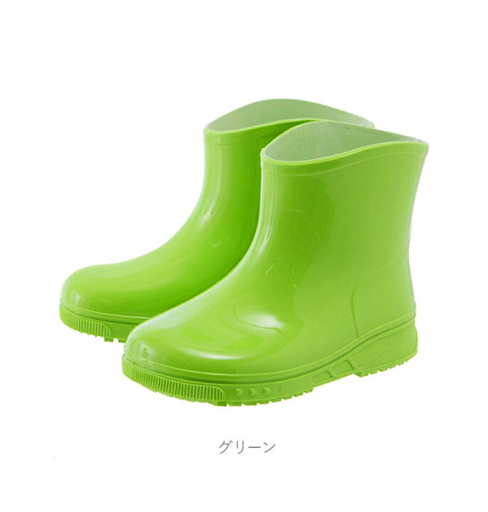 レッド 16 0cm 16cm 17cm 18cm L M S おしゃれ かわいい キッズ レインシューズ レインブーツ 女の子 男の子 通販 長ぐつ 長靴 51 Off S