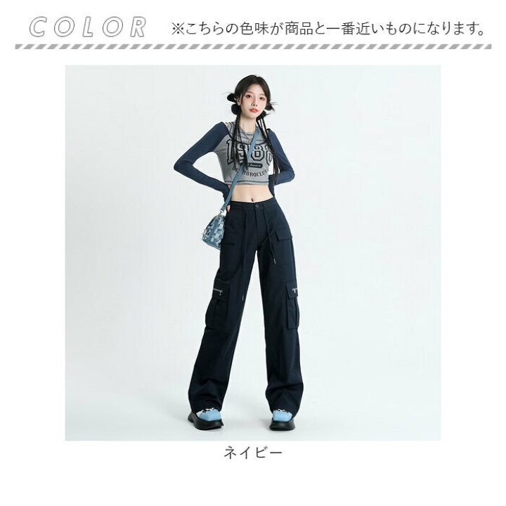 楽天市場】カーゴパンツ レディース ゆったり 通販 ワイドパンツ 長 