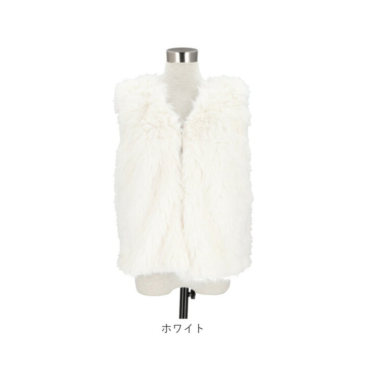 楽天市場】ファーベスト ショート丈 通販 ベスト ジレ アウター 上着  