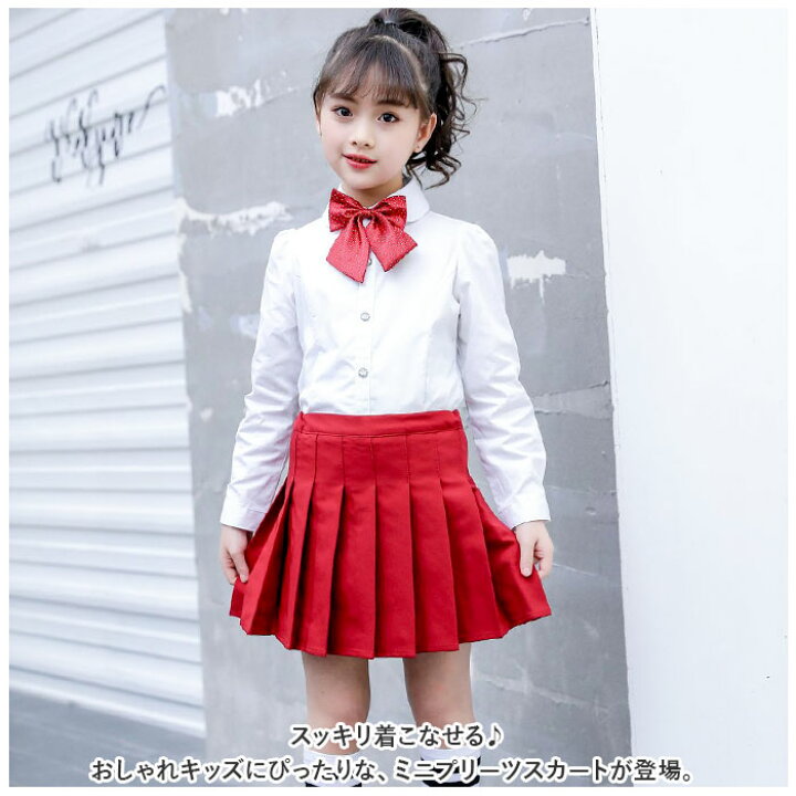 楽天市場】プリーツスカート ミニ 女の子 通販 プリーツ スカート ミニ  