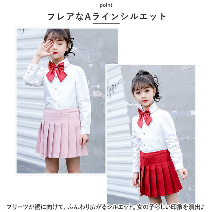 楽天市場】プリーツスカート ミニ 女の子 通販 プリーツ スカート ミニ  