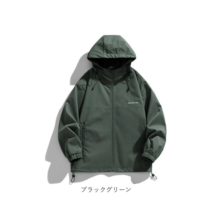 楽天市場】マウンテンパーカー レディース 通販 アウター ジャケット
