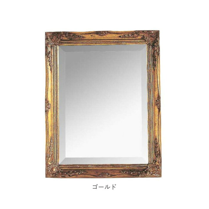 アンティーク】額縁ミラー／鏡【松戸市リユース工房】