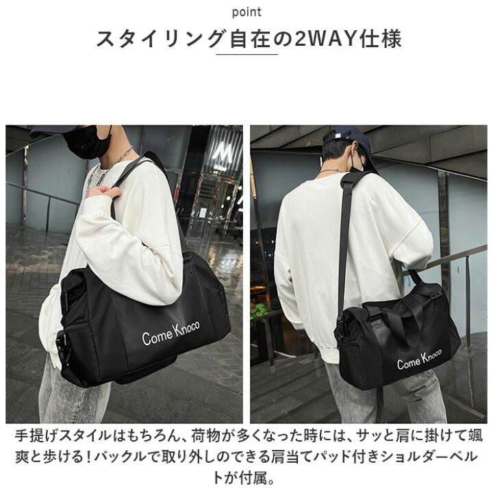 楽天市場】ボストンバッグ レディース 旅行 軽量 通販 ボストンバック 