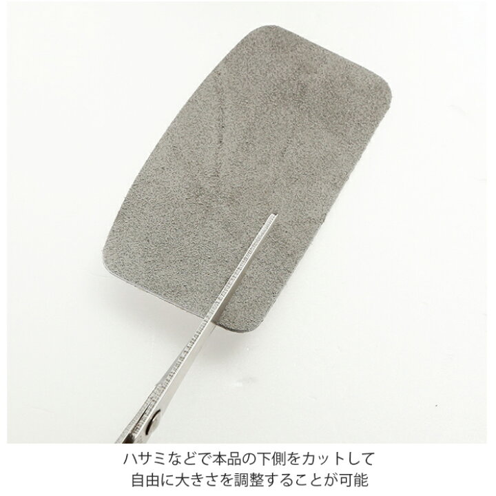 23円 最旬ダウン あすつく対応 直送 因幡電工 JBH13 INABA DENKO バンド式パイプホルダー ポイント5倍 23円 最旬ダウン あすつく対応 直送 因幡電工 JBH13 INABA DENKO バンド式パイプホルダー ポイント5倍