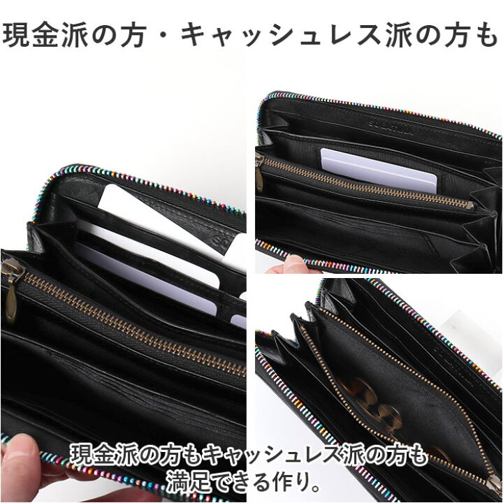 楽天市場】長財布 メンズ 本革 SOLATINA ソラチナ SW-38153 通販 財布  