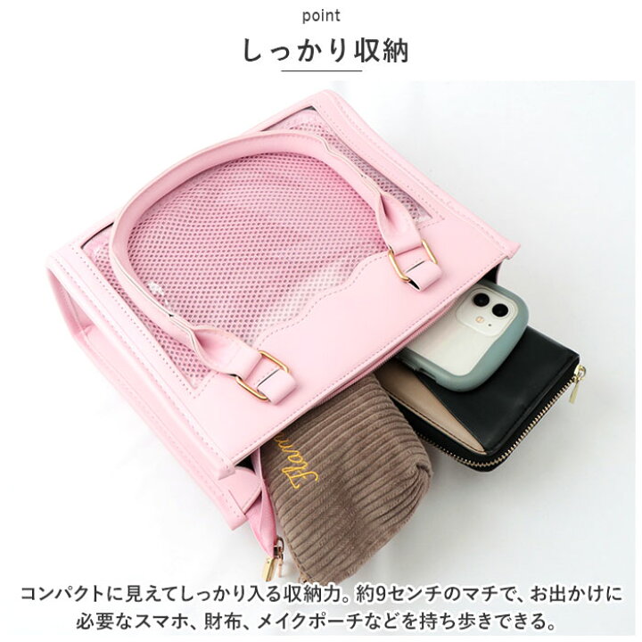 楽天市場】痛バッグ 痛バ 痛ショルダー ショルダ 通販 推し活バッグ 