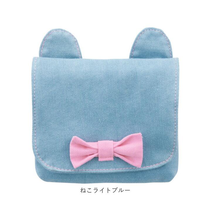 楽天市場】移動ポケット クリップ 通販 女の子 女子 おしゃれ かわいい クリップポケット クリップポーチ ポケットポーチ 外付けポケット ティッシュケース ポケットティッシュカバー どこでもポケット マルチポケット 通学 登校 幼稚園 保育園 入学準備 入園準備 ... 楽天市場】移動ポケット クリップ 通販 女の子 女子 おしゃれ かわいい クリップポケット クリップポーチ ポケットポーチ 外付けポケット ティッシュケース ポケットティッシュカバー どこでもポケット マルチポケット 通学 登校 幼稚園 保育園 入学準備 入園準備 ...