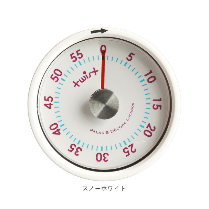 楽天市場 キッチンタイマー アナログ 通販 赤 おしゃれ キッチン タイマー ゼンマイ式 アナログ式 かわいい レトロ ラバーキッチンタイマー マグネット 磁石 時間管理 キッチン雑貨 視覚支援 シンプル アイデアグッズ Twist ツイスト Paladec パラデック Backyard