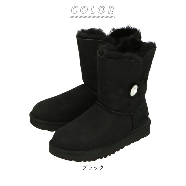 楽天市場】ugg ブーツ 通販 BAILEY BUTTON BLING ベイリーボタン 