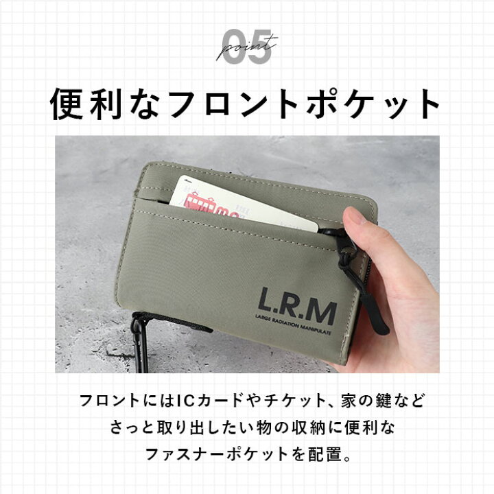 楽天市場】lrm 財布 CMK23-0964 通販 ミニ財布 折りたたみ財布 ミドル 