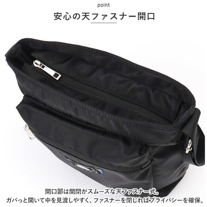 ショルダーバッグ 斜めがけバッグ 大容量」の人気商品一覧 | 安い商品を通販サイトから探す - 価格.com JBNCRYGD ファニーパック 3つのジッパーポケット付き - 斜めがけバッグ 男女兼用 調節可能なストラップ付き 旅行 ランニン