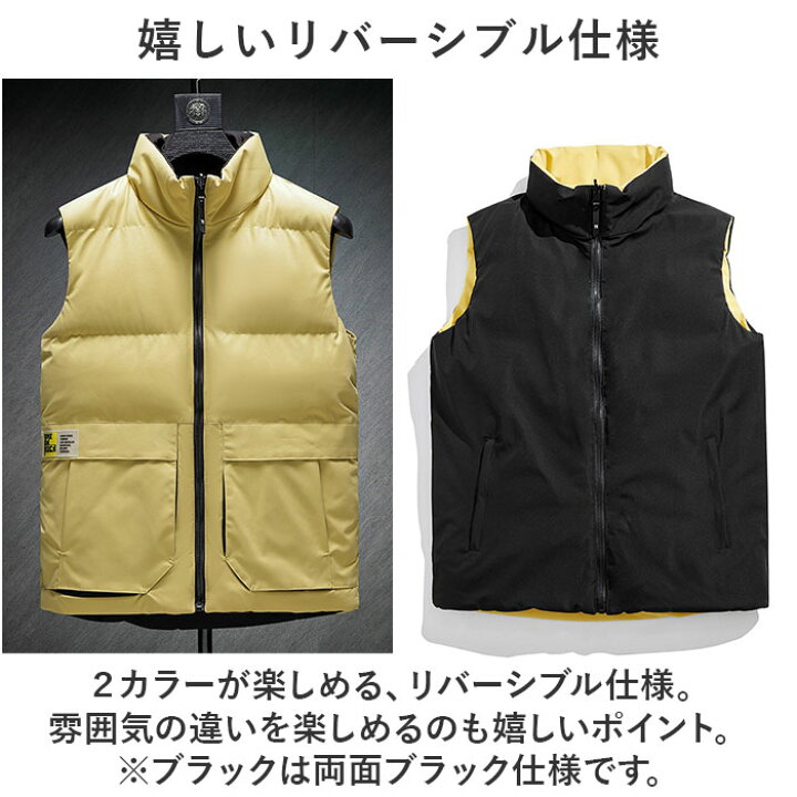 楽天市場】厚手 ベスト 防寒 冬 前開き メンズ 通販 ダウンベスト 