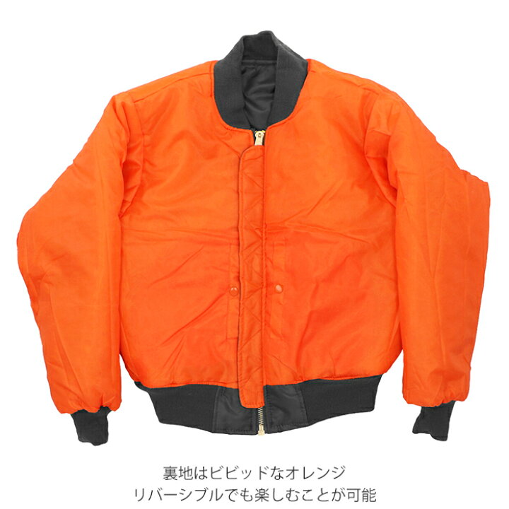 ネット限定 アスペルシオ ブルゾン ジップアップ ジャンパー メンズ アウトドア ジャンバー Ma 1 Ma1 防寒 暖かい アッタカ 防風 裏地 花柄 長袖 Materialworldblog Com