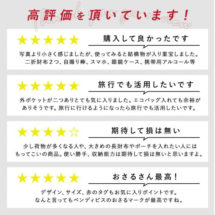 楽天市場】BEN DAVIS ショルダーバッグ 通販 ボディバッグ ウエスト 