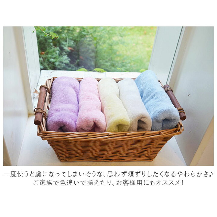 楽天市場】吸水タオル 速乾タオル セット 通販 バスタオル フェイスタオル マイクロファイバー おしゃれ シンプル 無地 吸水 速乾 ふわふわ ふかふか やわらか ベーシック 使い勝手 お風呂 洗面 プール ジム 時短 ヘアケア タオル : BACKYARD FAMILY ママタウン 楽天市場】吸水タオル 速乾タオル セット 通販 バスタオル フェイスタオル マイクロファイバー おしゃれ シンプル 無地 吸水 速乾 ふわふわ ふかふか やわらか ベーシック 使い勝手 お風呂 洗面 プール ジム 時短 ヘアケア タオル : BACKYARD FAMILY ママタウン
