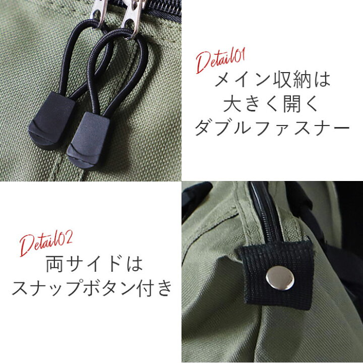 楽天市場】トートバッグ メンズ 大きめ 通販 a3 大学生 通勤 通学 レディース 男女兼用 ビジネス カジュアル 大容量 おしゃれ シンプル 無地 多機能 収納 ショルダー 肩掛け 黒 ブラック シンプル 無地 ビッグ 大きい 画材バッグ トラベルバッグ ファスナー付き 手提げ て ... 楽天市場】トートバッグ メンズ 大きめ 通販 a3 大学生 通勤 通学 レディース 男女兼用 ビジネス カジュアル 大容量 おしゃれ シンプル 無地 多機能 収納 ショルダー 肩掛け 黒 ブラック シンプル 無地 ビッグ 大きい 画材バッグ トラベルバッグ ファスナー付き 手提げ て ...