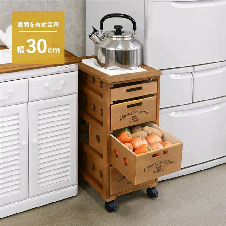 楽天市場】キッチンストッカー 幅30cm 通販 MUD-6604 野菜ストッカー  