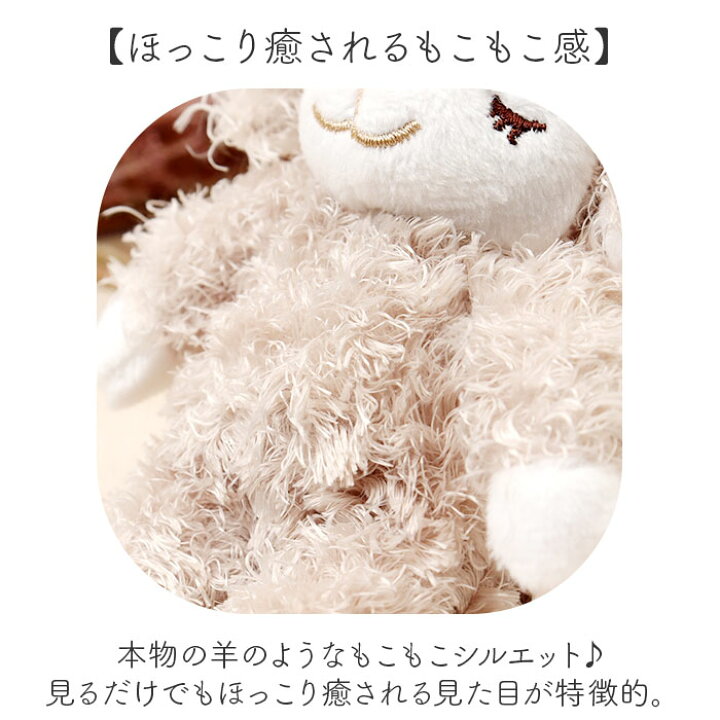 楽天市場】キーホルダー かわいい 通販 キーチェーン ぬいぐるみ 