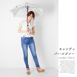 大人女子にピッタリ おしゃれで上品な北欧柄の長傘のおすすめランキング わたしと 暮らし