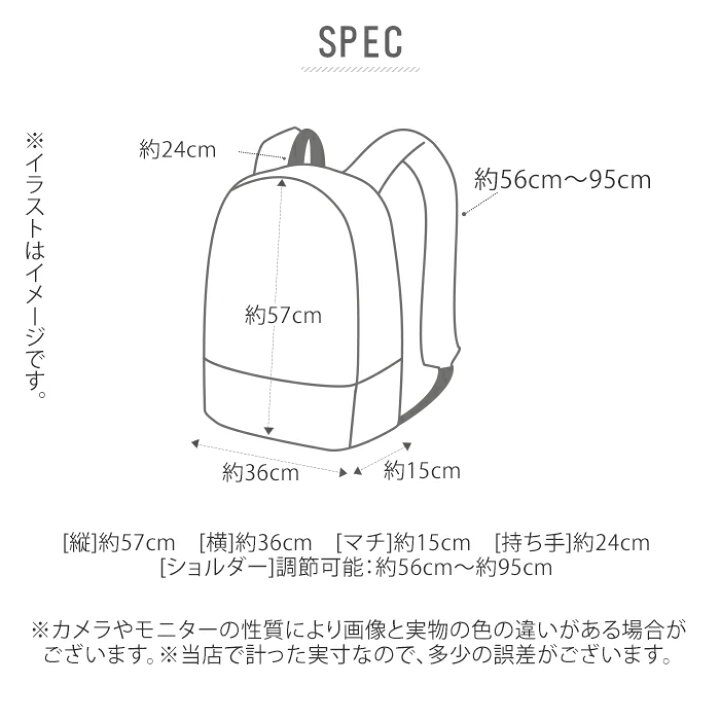 楽天市場 リュック 防災 大容量 メンズ 通販 おしゃれ リュックサック デイパック 黒 30l シンプル 高校生 中学生 男子 女子 部活 カジュアル ディパック アウトドア 軽い 軽量 合宿 非常用リュック 旅行 二泊 かばん 鞄 通学 カバン 防災リュック 非常持ち出し 楽天市場 リュック 防災 大容量 メンズ 通販 おしゃれ リュックサック デイパック 黒 30l シンプル 高校生 中学生 男子 女子 部活 カジュアル ディパック アウトドア 軽い 軽量 合宿 非常用リュック 旅行 二泊 かばん 鞄 通学 カバン 防災リュック 非常持ち出し