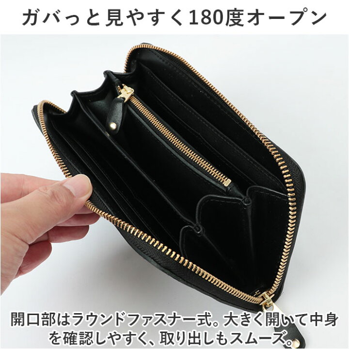 楽天市場】栃木レザー 長財布 通販 栃木 レザー 財布 ウォレット 革  