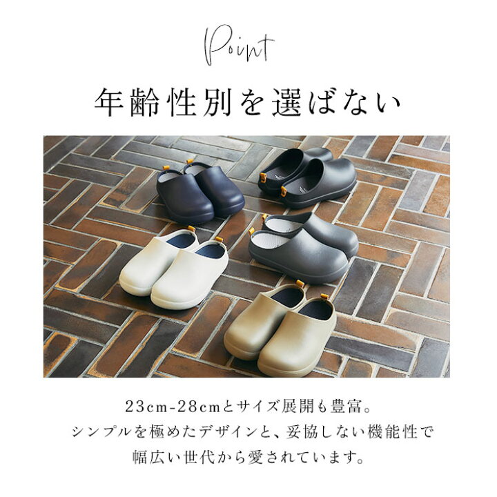 楽天市場】バイソール 通販 bi×sole サンダル コンフォートサンダル 