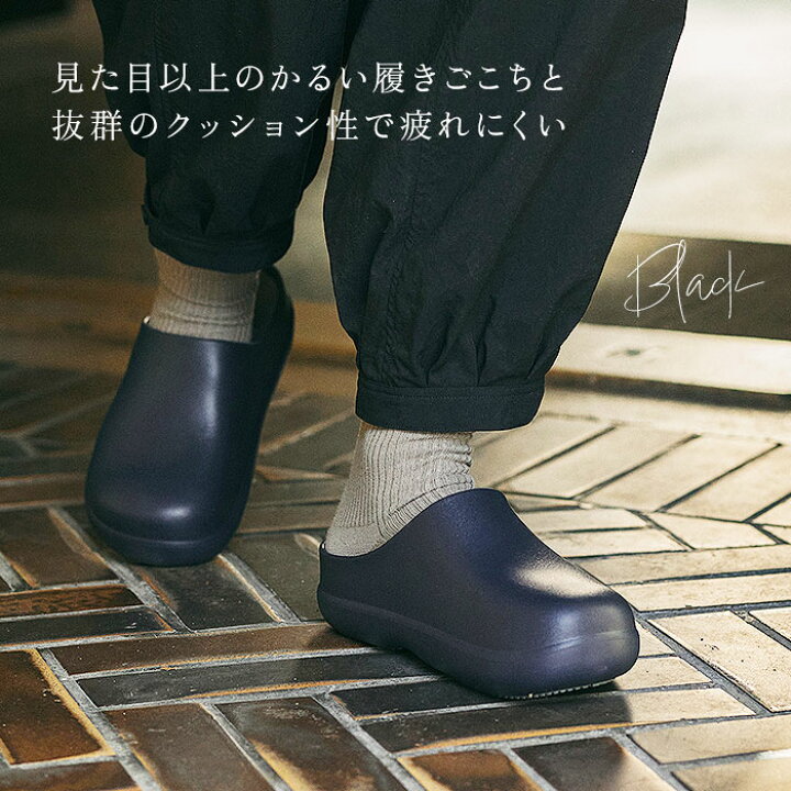 楽天市場】バイソール 通販 bi×sole サンダル コンフォートサンダル 