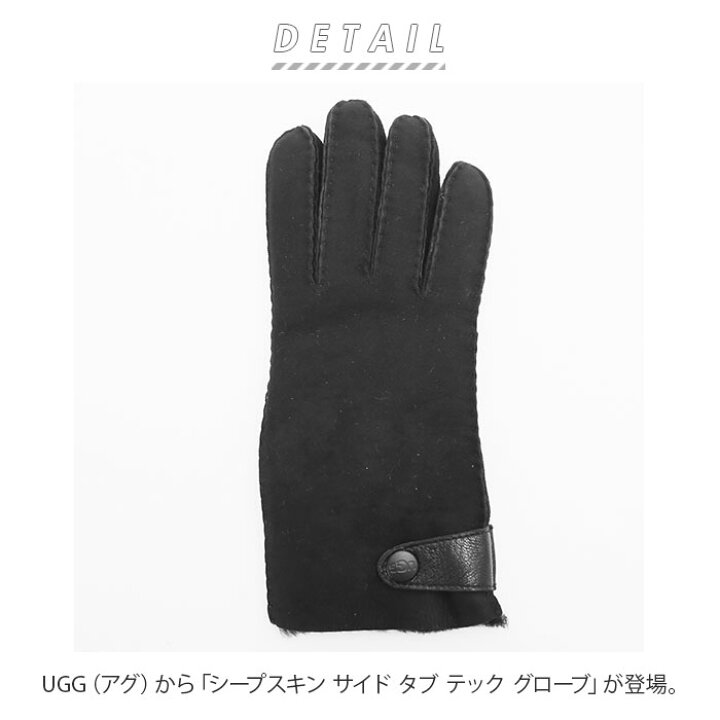 楽天市場】ugg メンズ 手袋 通販 ブランド UGG アグ SHEEPSKIN SIDE 