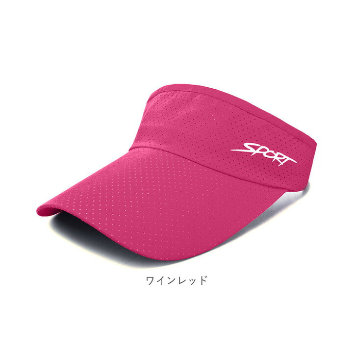 楽天市場】サンバイザー レディース スポーツ 通販 テニス ゴルフ 