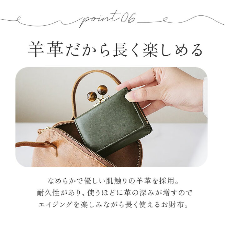 楽天市場】ペルケ 財布 perche 08-06-03272 通販 三つ折り財布 