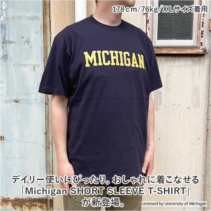 楽天市場】ミシガン tシャツ 通販 Tシャツ ティーシャツ 半袖 半袖T 
