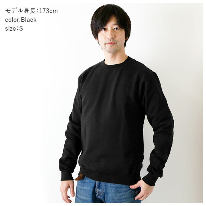 楽天市場】camber Tシャツ 通販 キャンバー ロンT 305 ロングスリーブ 