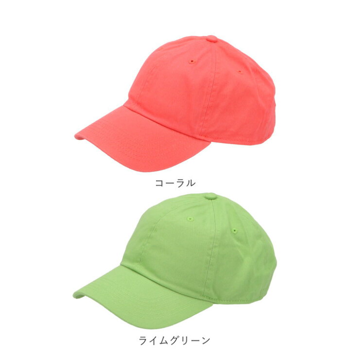 楽天市場】ニューハッタン キャップ メンズ NEWHATTAN ブランド 通販 おしゃれ レディース 帽子 無地 シンプル 男女兼用 ジュニア Cap 綿 野球帽 コットン ベースボールキャップ ユニセックス 男の子 女の子 かっこいい ワークキャップ ストリート アメカジ : BACKYARD ... 楽天市場】ニューハッタン キャップ メンズ NEWHATTAN ブランド 通販 おしゃれ レディース 帽子 無地 シンプル 男女兼用 ジュニア Cap 綿 野球帽 コットン ベースボールキャップ ユニセックス 男の子 女の子 かっこいい ワークキャップ ストリート アメカジ : BACKYARD ...