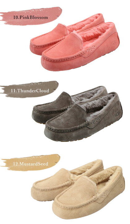 楽天市場】30日間交換OK ugg モカシン UGG アンスレー 3312 1106878 