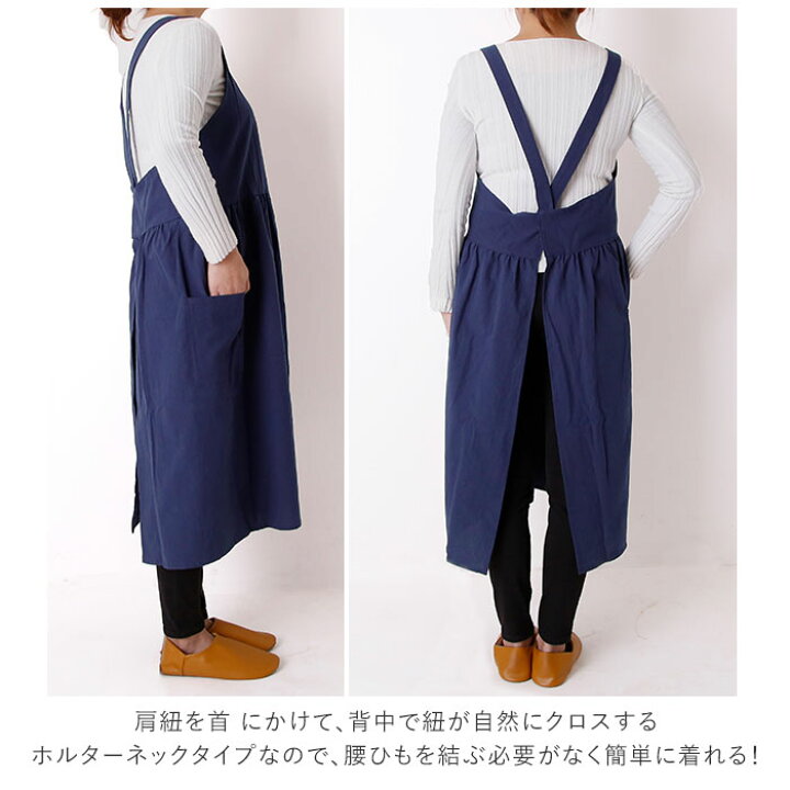 保育士 ママ エプロン サンプル新品 スティッチ バックスタイル ピンク リボン 介護士 刺繍 同梱可能 幼稚園 料理 絵や陶芸 22a W新作送料無料 介護士